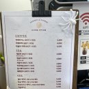 구움,피움