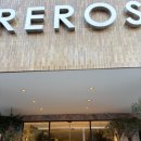 허니문 여행사 투어민 후기 - 세비야 호텔 Melia Lebreros