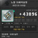 305011 이미지