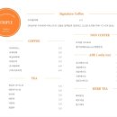 트리플카페 이미지