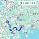 해평하나로마트 이미지