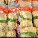 바다여행캠핑장 이미지