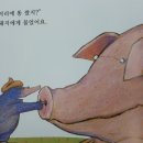 푸루메농장 이미지
