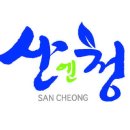 명품명가