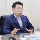 서양새마을금고 이미지