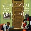 신중국전문