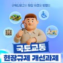백제카서비스
