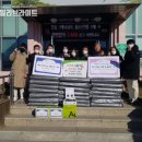 죽산중학교 이미지