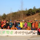 화개농장 이미지