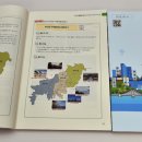 미래환경개발 뉴시스
