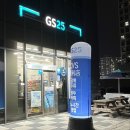 (주)영종국제도시인천공항호텔 | 영종도 호텔 리베라호텔영종｜인천공항 근처 오션뷰 숙소 이용 후기