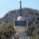 화지8리 이미지