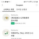 땡큐버디 이미지