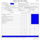 대중자동차공업사 이미지