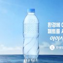 아이시스 이미지