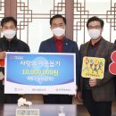 세종스틸환경㈜ 이미지