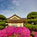 서동공원 이미지