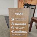 배다골 | 고양시 배다골 베이커리 하우스 내돈내산 이용 후기!