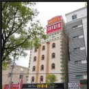 아테네모텔 이미지