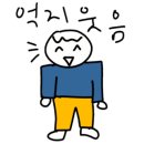 윤지농장 이미지