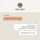 휴 휘트니스 | ▶해외 명품 머신 대거 입고 +신규 등록 시 즉시 5만 원 할인혜택까지! (feat 용암동 헬스장 휘트니스 휴)