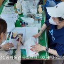 풀잎네일