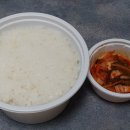 만나네김밥 이미지