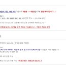 현대 대성 주유소 이미지