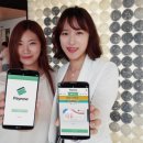 나우엑티브 이미지