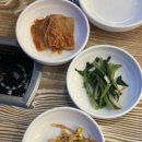 오동태마을 평화점 이미지