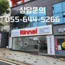 장평3로 이미지