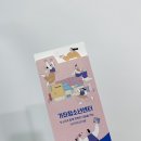 혜성인쇄문화 이미지