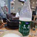 진이네정육식당 이미지