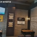 비에이치씨치킨광주매곡점 이미지