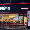 용산제2 이미지