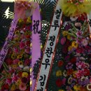 라이브스탠드바