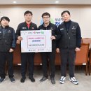 청송군청 이미지