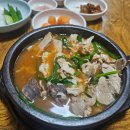 중앙로223번길 | 울산 남구 신정동 시청 신정시장 맛집 종가돼지국밥 순대국밥 후기