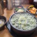 영덕시장(3호) 이미지