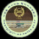 선산체육관 이미지