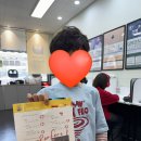 부광초등학교 | 부개영어 뮤엠영어 부개점 초1 상담후기