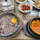 근정가든 이미지