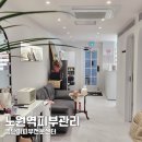 노원역피부관리 쁨단미피부전문센터 맞춤 에스테틱 추천