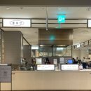 270-3028 이미지