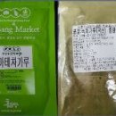 ㈜에스제이바이오 이미지