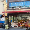 탐찬 이미지