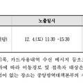 성천목욕탕 이미지