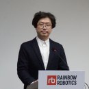 레인보우 메디칼 동행미디어 시대