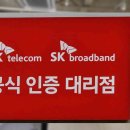 장전 대리점 이미지
