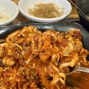 대전 쭈꾸미 맛집 수통골 복사꽃피는집 후기